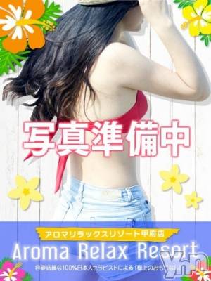 メイサARR(24) 身長158cm、スリーサイズB87(A).W59.H87。甲府人妻デリヘル 甲府人妻隊(コウフヒトヅマタイ)在籍。