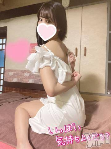 甲府ソープ石蹄(セキテイ) いつき(21)の9月22日写メブログ「ジッパー🩷」