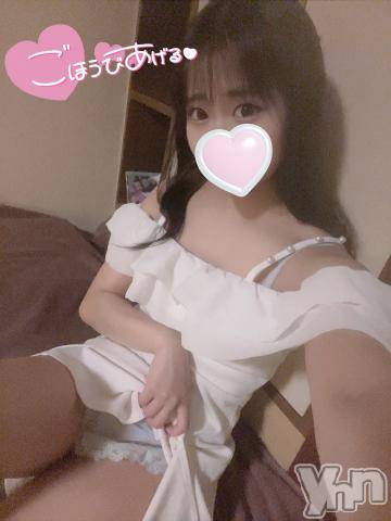 甲府ソープ石蹄(セキテイ) いつき(21)の11月14日写メブログ「たくさん🥰」