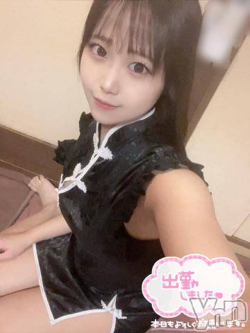 甲府ソープ石蹄(セキテイ) いつき(21)の11月15日写メブログ「おはよん🥰」