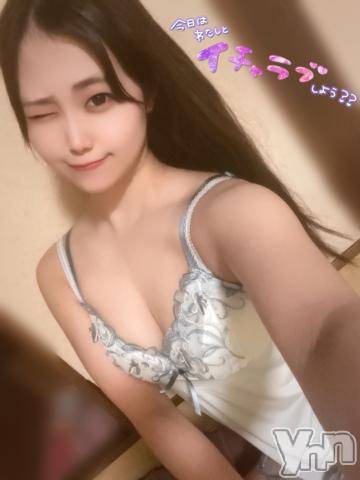 甲府ソープ石蹄(セキテイ) いつき(21)の2月24日写メブログ「今日のうちに！！！」