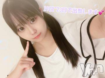 甲府ソープ 石蹄(セキテイ) いつき(21)の9月11日写メブログ「💕出勤予定💕」