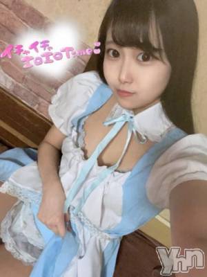 甲府ソープ 石蹄(セキテイ) いつき(21)の9月20日写メブログ「実は…🩵」