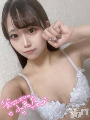 甲府ソープ 石蹄(セキテイ) いつき(21)の11月12日写メブログ「これからでしょ💕」