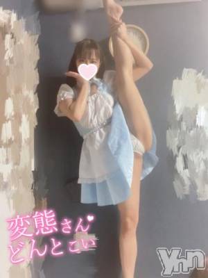 甲府ソープ 石蹄(セキテイ) いつき(21)の11月12日写メブログ「変態さんへ」