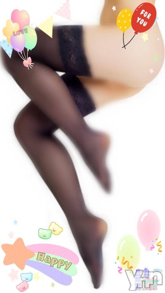 甲府デリヘル甲府人妻隊(コウフヒトヅマタイ)新人のんの(40)の2024年11月18日写メブログ「お礼★」