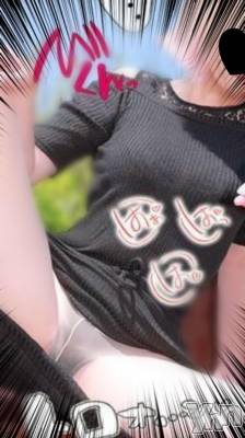 甲府デリヘル 甲府人妻隊(コウフヒトヅマタイ) 新人のんの(40)の11月17日写メブログ「お疲れ様でした⁽⁽ ◝(´꒵ `◍)◟ ₎₎」