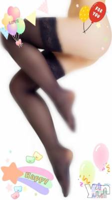 甲府デリヘル 甲府人妻隊(コウフヒトヅマタイ) 新人のんの(40)の11月18日写メブログ「お礼★」