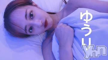 甲府ソープオレンジハウス ゆうり(23)の7月20日写メブログ「🤍初めまして🤍」