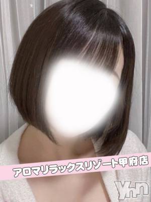 ルキARR(20) 身長155cm、スリーサイズB85(C).W59.H84。甲府デリヘル 甲府人妻隊(コウフヒトヅマタイ)在籍。