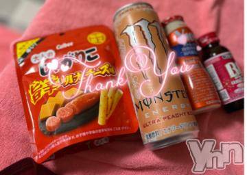 甲府ソープオレンジハウス こなん(27)の8月3日写メブログ「もも味🍑」