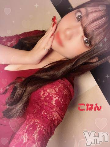 甲府ソープオレンジハウス こなん(27)の11月27日写メブログ「向かってます❤️」