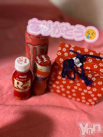 甲府ソープオレンジハウスこなん(27)の2023年8月4日写メブログ「ᐡ｡• ·̫ •｡ᐡﾓﾁﾓﾁ♡」