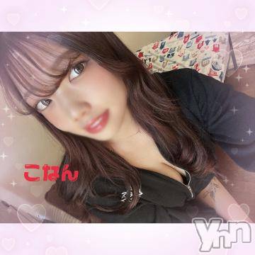 甲府ソープオレンジハウスこなん(27)の2023年11月29日写メブログ「朝イチ❤️」