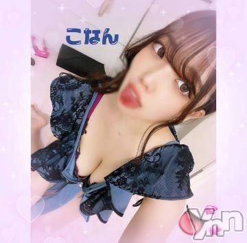 甲府ソープオレンジハウスこなん(27)の2023年11月29日写メブログ「ぺろ❤️」