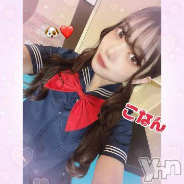 甲府ソープオレンジハウスこなん(27)の2023年12月3日写メブログ「ラスト日❤️」