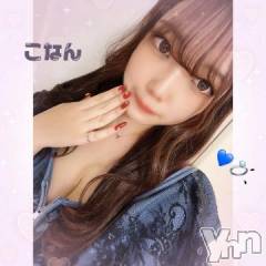 甲府ソープオレンジハウス こなん(27)の11月30日写メブログ「今日まで限定❤️」