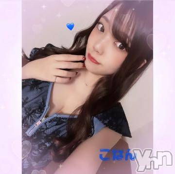 甲府ソープ オレンジハウス こなん(27)の11月28日写メブログ「本指名様❤️」