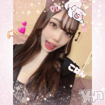 甲府ソープ オレンジハウス こなん(27)の12月3日写メブログ「明日最終日です❤️」