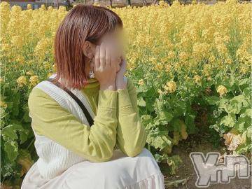 甲府デリヘル甲府人妻隊(コウフヒトヅマタイ) ゆき(31)の12月3日写メブログ「お知らせ💓」