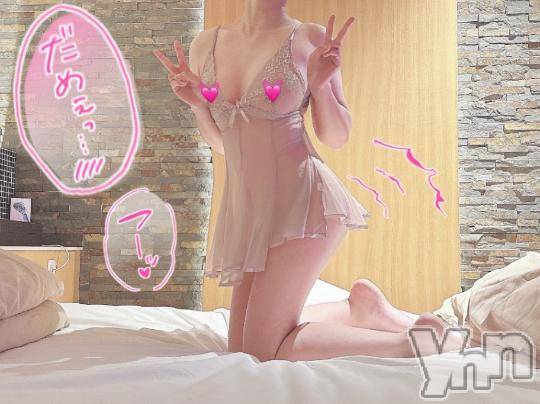 甲府デリヘル甲府人妻隊(コウフヒトヅマタイ) ゆき(31)の10月8日写メブログ「予約💓10/8 19時半～のお兄さま」