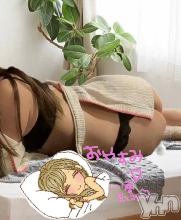 甲府デリヘル甲府人妻隊(コウフヒトヅマタイ) 新人あやな(52)の4月23日写メブログ「おやすみなさい🌙😴」