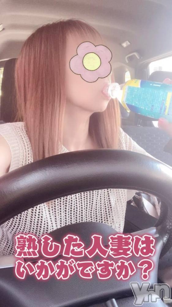 甲府デリヘル甲府人妻隊(コウフヒトヅマタイ) 新人あやな(52)の6月17日写メブログ「連れ出して～(^◇^;)」