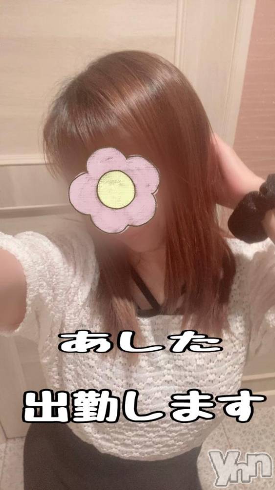 甲府デリヘル甲府人妻隊(コウフヒトヅマタイ) 新人あやな(52)の7月2日写メブログ「元気になるぅ(^◇^;)」