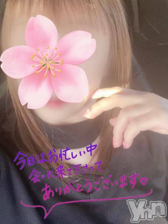 甲府デリヘル甲府人妻隊(コウフヒトヅマタイ)新人あやな(52)の2025年4月11日写メブログ「退勤しました(*^ω^*)」