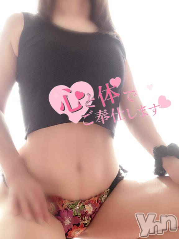 甲府デリヘル甲府人妻隊(コウフヒトヅマタイ)新人あやな(52)の2025年4月20日写メブログ「明日…(*^ω^*)」