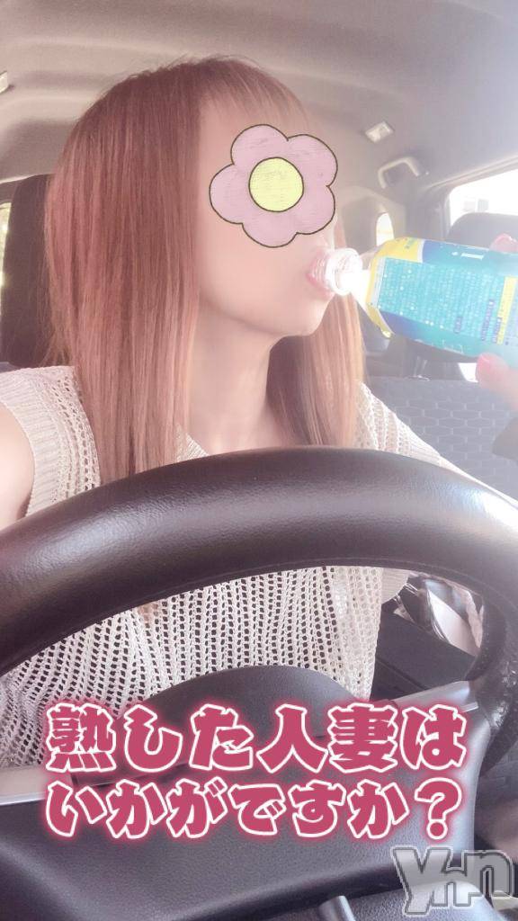 甲府デリヘル甲府人妻隊(コウフヒトヅマタイ)新人あやな(52)の2025年6月17日写メブログ「連れ出して～(^◇^;)」