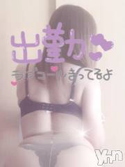 甲府デリヘル甲府人妻隊(コウフヒトヅマタイ) 新人あやな(52)の4月11日写メブログ「すご～い(^◇^;)」