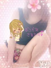 甲府デリヘル甲府人妻隊(コウフヒトヅマタイ) 新人あやな(52)の4月21日写メブログ「ぽかぽか(*^ω^*)」