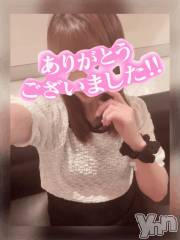 甲府デリヘル甲府人妻隊(コウフヒトヅマタイ) 新人あやな(52)の5月19日写メブログ「エロは2人で…(*^ω^*)」