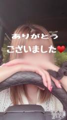 甲府デリヘル甲府人妻隊(コウフヒトヅマタイ) 新人あやな(52)の5月22日写メブログ「グチュグチュ(^◇^;)」