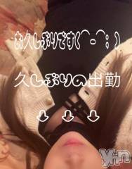 甲府デリヘル甲府人妻隊(コウフヒトヅマタイ) 新人あやな(52)の3月14日写メブログ「どーも…お久しぶり…です(^^;;」