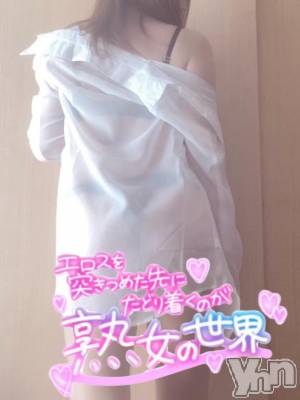 甲府デリヘル 甲府人妻隊(コウフヒトヅマタイ) 新人あやな(52)の4月11日写メブログ「しゅっきーん…します♥️」