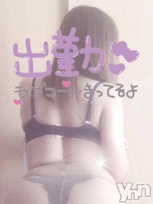 甲府デリヘル 甲府人妻隊(コウフヒトヅマタイ) 新人あやな(52)の4月11日写メブログ「すご～い(^◇^;)」