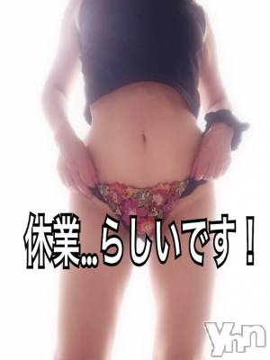 甲府デリヘル 甲府人妻隊(コウフヒトヅマタイ) 新人あやな(52)の4月22日写メブログ「休業らしいです（；゜０゜）」