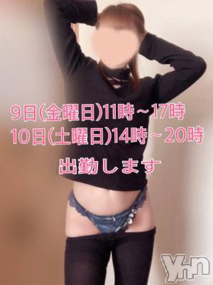 甲府デリヘル 甲府人妻隊(コウフヒトヅマタイ) 新人あやな(52)の5月6日写メブログ「非日常(^◇^;)」