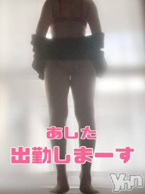 甲府デリヘル 甲府人妻隊(コウフヒトヅマタイ) 新人あやな(52)の5月15日写メブログ「明日…出勤します♥️」