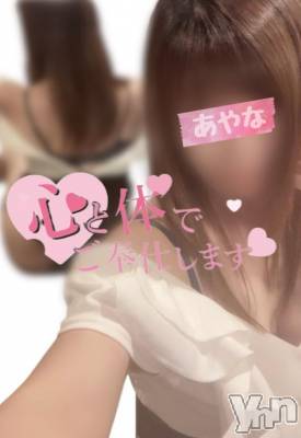 甲府デリヘル 甲府人妻隊(コウフヒトヅマタイ) 新人あやな(52)の12月7日写メブログ「ギリギリ(^◇^;)」