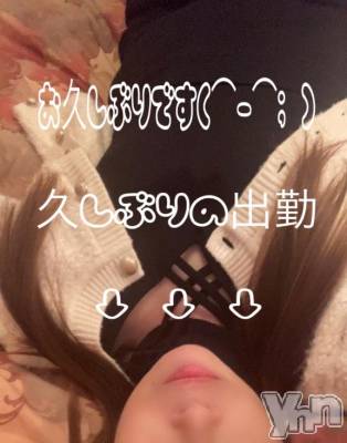 甲府デリヘル 甲府人妻隊(コウフヒトヅマタイ) 新人あやな(52)の3月14日写メブログ「どーも…お久しぶり…です(^^;;」