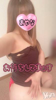 甲府デリヘル 甲府人妻隊(コウフヒトヅマタイ) 新人あやな(52)の3月17日写メブログ「うわぁ(^◇^;)」