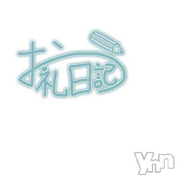 甲府デリヘル甲府人妻隊(コウフヒトヅマタイ)新人わか(33)の2023年7月17日写メブログ「ホテルAtoZ303号室のお客様へ」