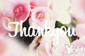 甲府デリヘル 甲府人妻隊(コウフヒトヅマタイ) 新人わか(33)の12月18日写メブログ「お礼」