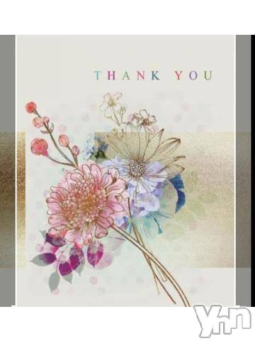 甲府デリヘル甲府人妻隊(コウフヒトヅマタイ) 新人える(47)の5月4日写メブログ「昨日は♡」