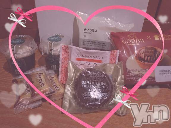 甲府デリヘル甲府人妻隊(コウフヒトヅマタイ) 新人える(47)の12月15日写メブログ「今日は*˸ꕤ*˸(土)お礼💌」