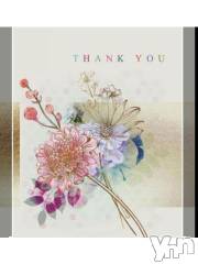 甲府デリヘル甲府人妻隊(コウフヒトヅマタイ) 新人える(47)の5月4日写メブログ「昨日は♡」