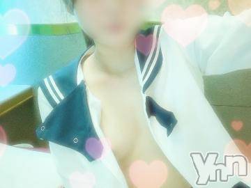 甲府デリヘル 山梨デリヘル　絆　甲府店(ヤマナシデリヘル　キズナ　コウフテン) ことか(20)の7月21日写メブログ「退勤しましたෆ˚*」